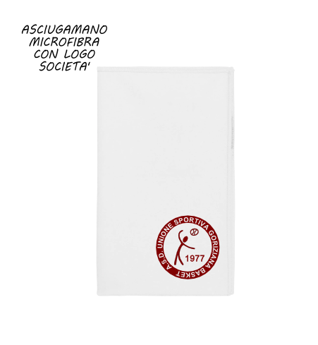 asciugamano US Goriziana (gadget)